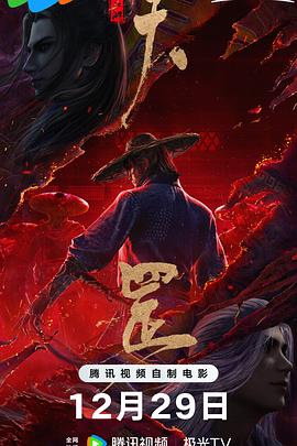 久久国产亚洲精品麻豆