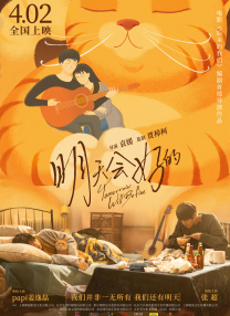 成人亚洲欧美